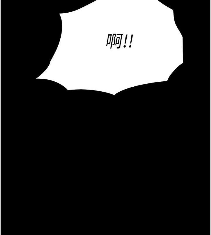 《選手村:母豬調教》漫画 第16話-被操到腦子壞掉