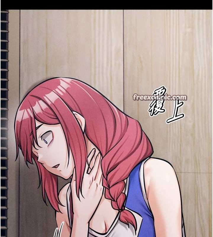 《選手村:母豬調教》漫画 第16話-被操到腦子壞掉