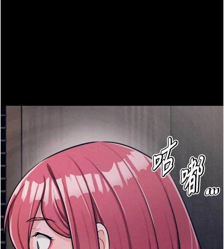 《選手村:母豬調教》漫画 第16話-被操到腦子壞掉