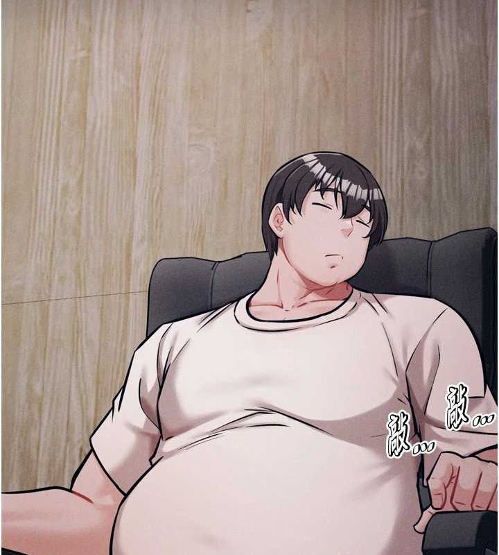 《選手村:母豬調教》漫画 第16話-被操到腦子壞掉