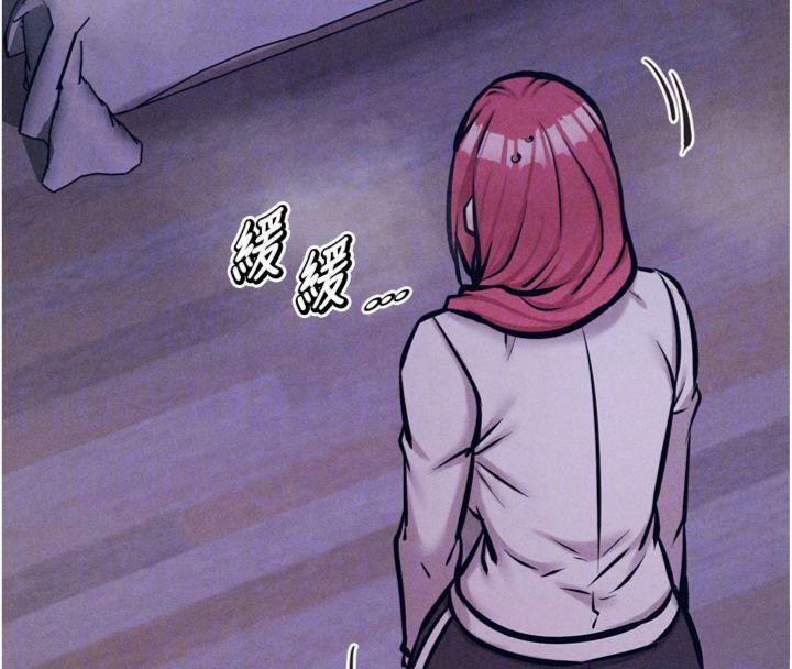 《選手村:母豬調教》漫画 第18話-妳很喜歡被我硬上吧?
