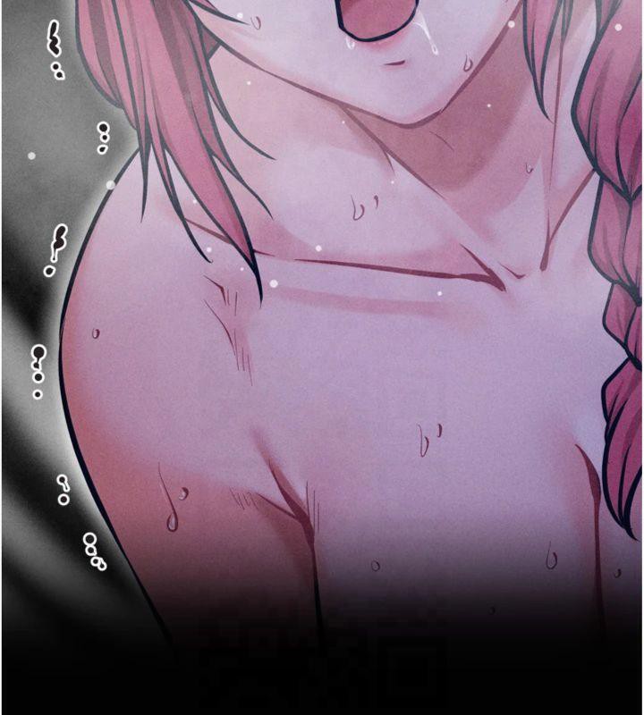 《選手村:母豬調教》漫画 第18話-妳很喜歡被我硬上吧?