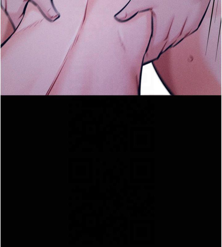 《選手村:母豬調教》漫画 第18話-妳很喜歡被我硬上吧?