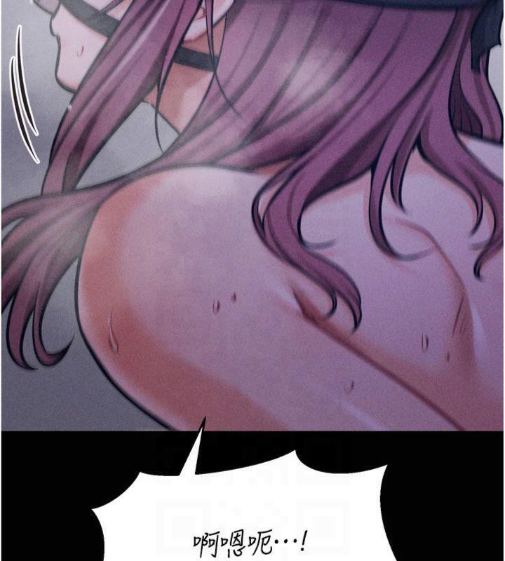 《選手村:母豬調教》漫画 第18話-妳很喜歡被我硬上吧?