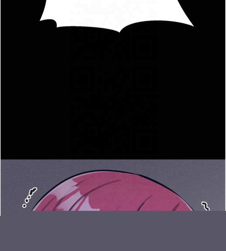 《選手村:母豬調教》漫画 第18話-妳很喜歡被我硬上吧?