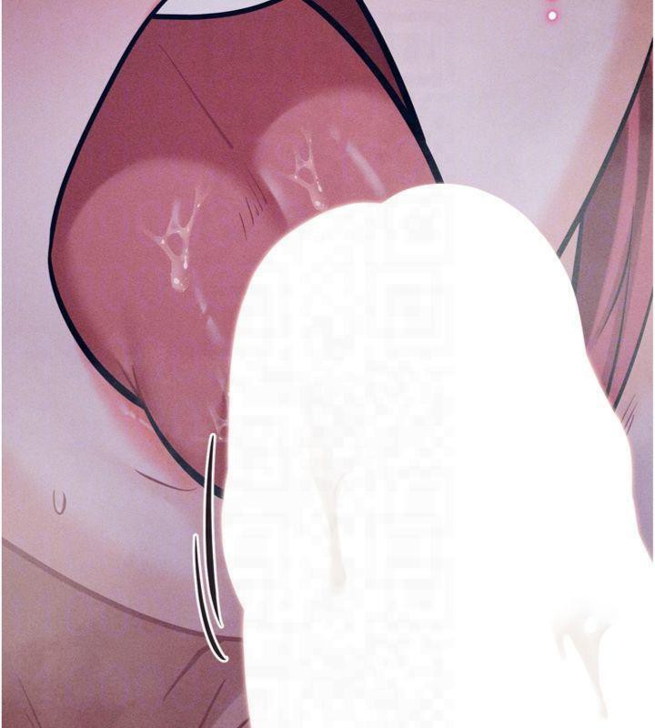 《選手村:母豬調教》漫画 第18話-妳很喜歡被我硬上吧?