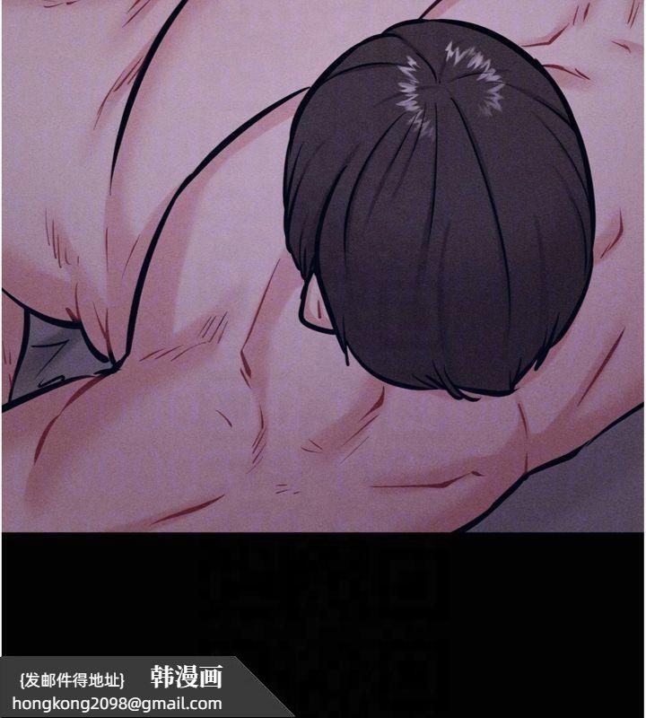 《選手村:母豬調教》漫画 第18話-妳很喜歡被我硬上吧?