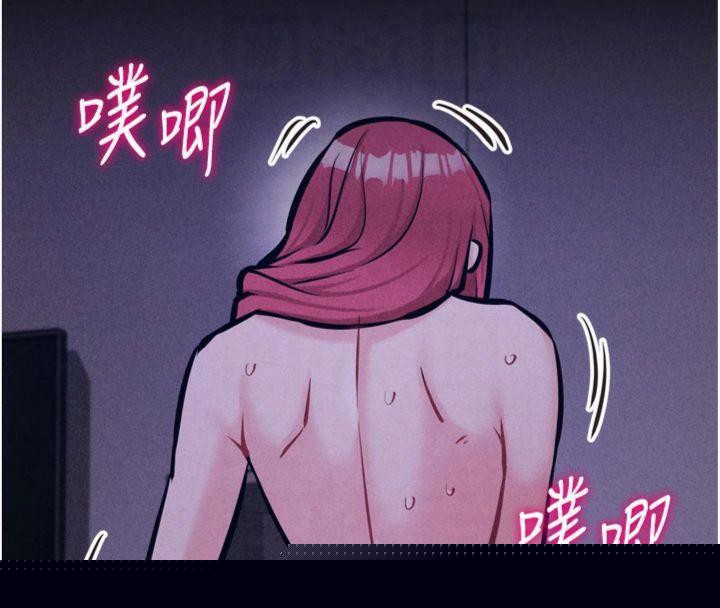 《選手村:母豬調教》漫画 第18話-妳很喜歡被我硬上吧?