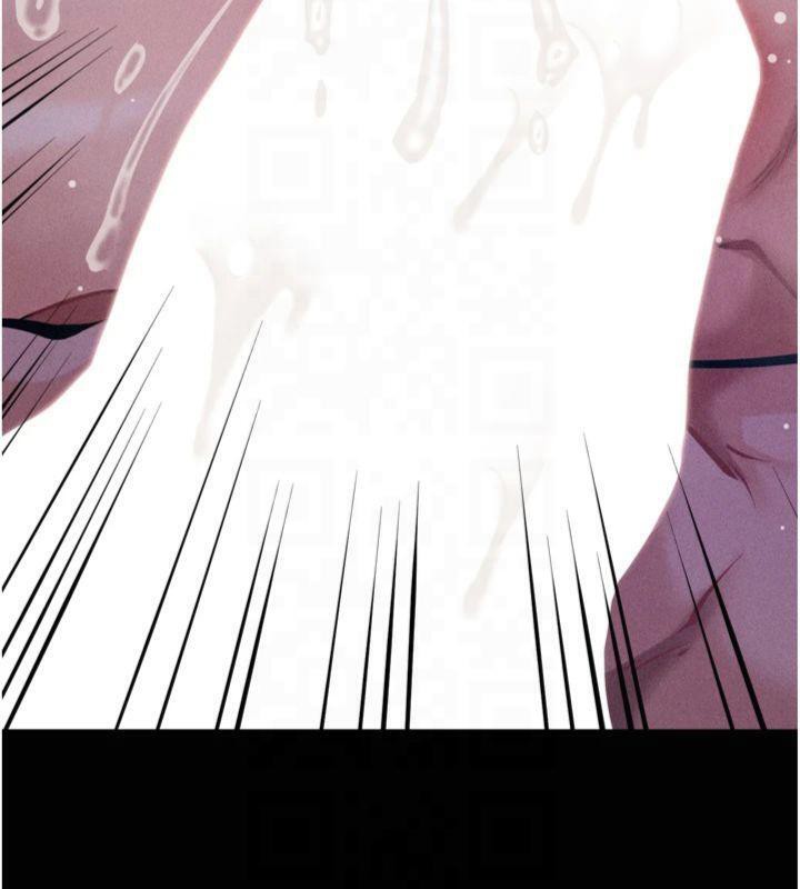 《選手村:母豬調教》漫画 第18話-妳很喜歡被我硬上吧?