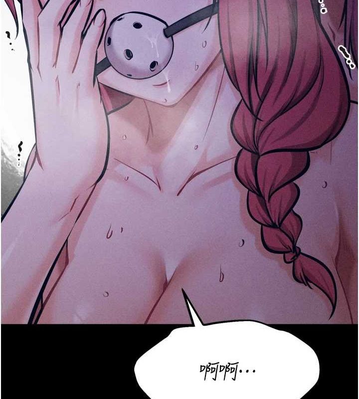 《選手村:母豬調教》漫画 第19話-競爭肉棒使用權的選手們