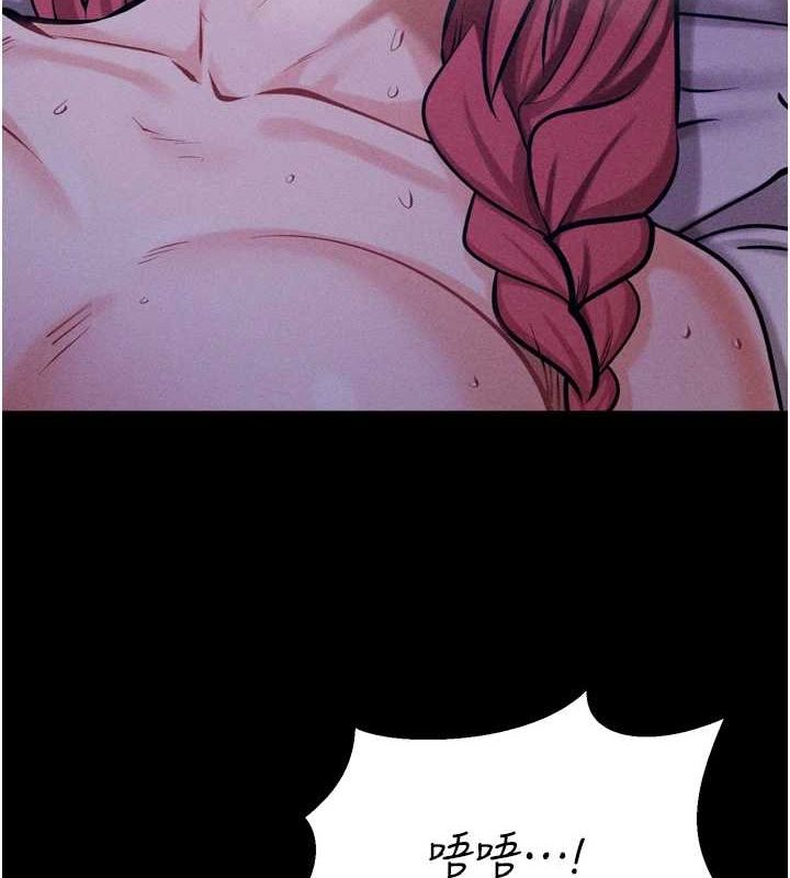 《選手村:母豬調教》漫画 第19話-競爭肉棒使用權的選手們