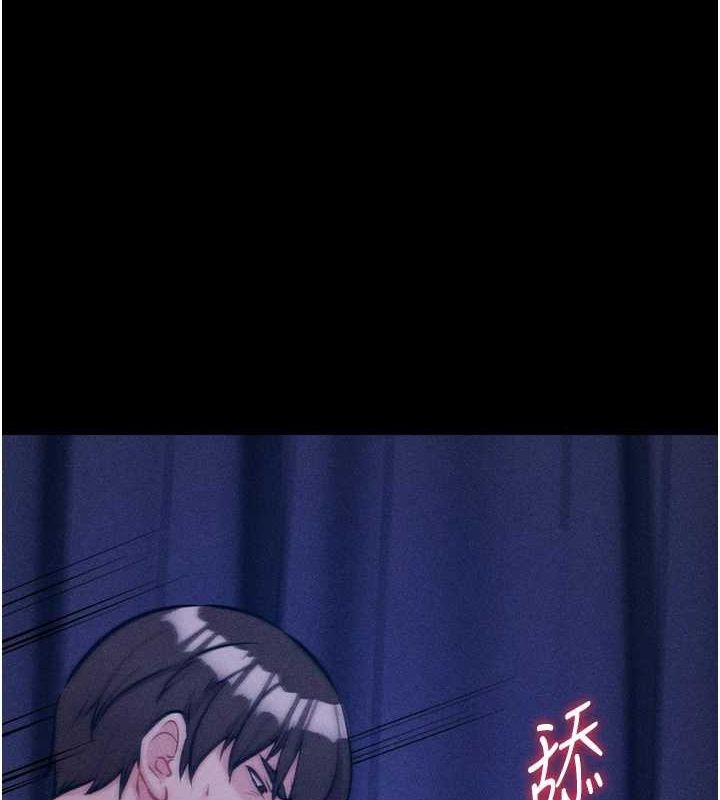 《選手村:母豬調教》漫画 第19話-競爭肉棒使用權的選手們