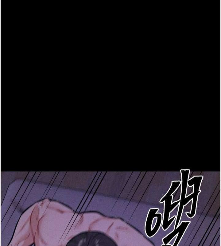 《選手村:母豬調教》漫画 第19話-競爭肉棒使用權的選手們