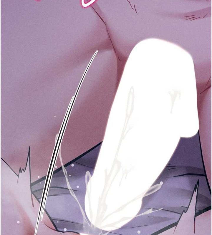 《選手村:母豬調教》漫画 第19話-競爭肉棒使用權的選手們