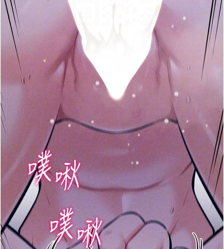 《選手村:母豬調教》漫画 第19話-競爭肉棒使用權的選手們