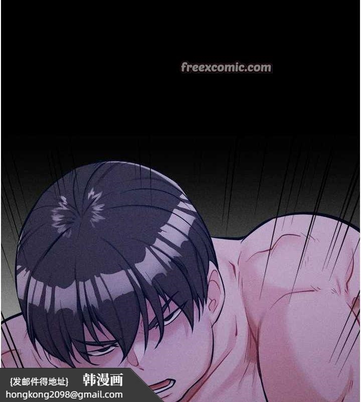 《選手村:母豬調教》漫画 第19話-競爭肉棒使用權的選手們