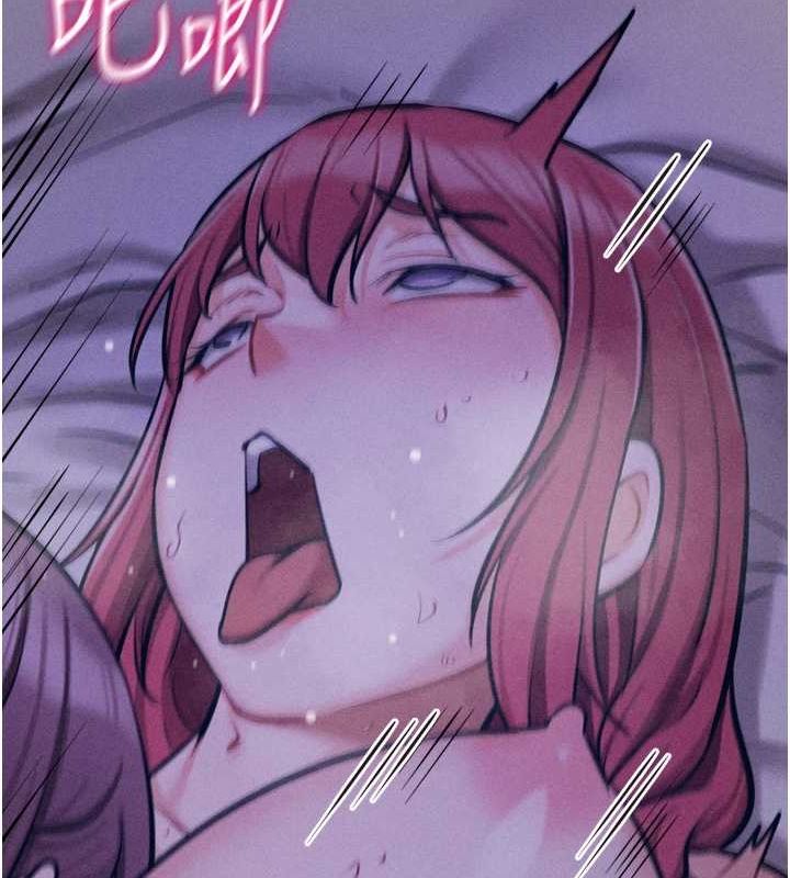 《選手村:母豬調教》漫画 第19話-競爭肉棒使用權的選手們