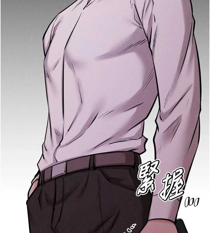 《選手村:母豬調教》漫画 第19話-競爭肉棒使用權的選手們