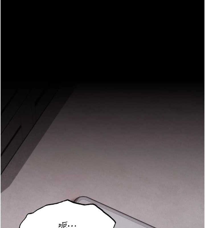 《選手村:母豬調教》漫画 第19話-競爭肉棒使用權的選手們
