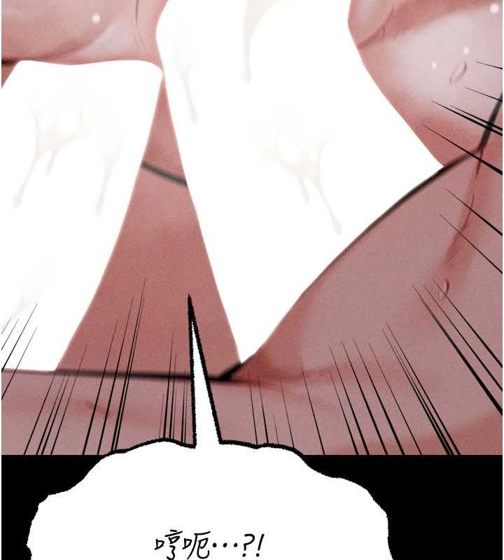 《選手村:母豬調教》漫画 第19話-競爭肉棒使用權的選手們