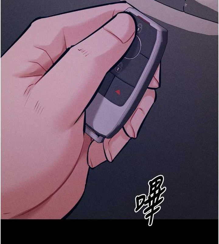《選手村:母豬調教》漫画 第19話-競爭肉棒使用權的選手們