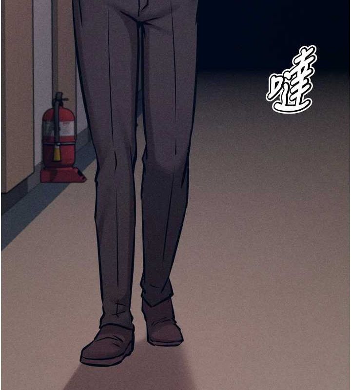《選手村:母豬調教》漫画 第19話-競爭肉棒使用權的選手們