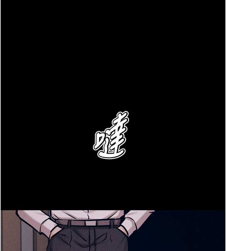 《選手村:母豬調教》漫画 第19話-競爭肉棒使用權的選手們
