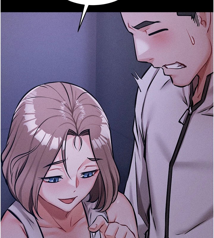 《選手村:母豬調教》漫画 第2話-總教練最「疼愛」的選手