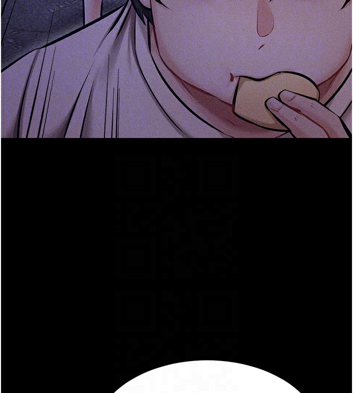 《選手村:母豬調教》漫画 第2話-總教練最「疼愛」的選手