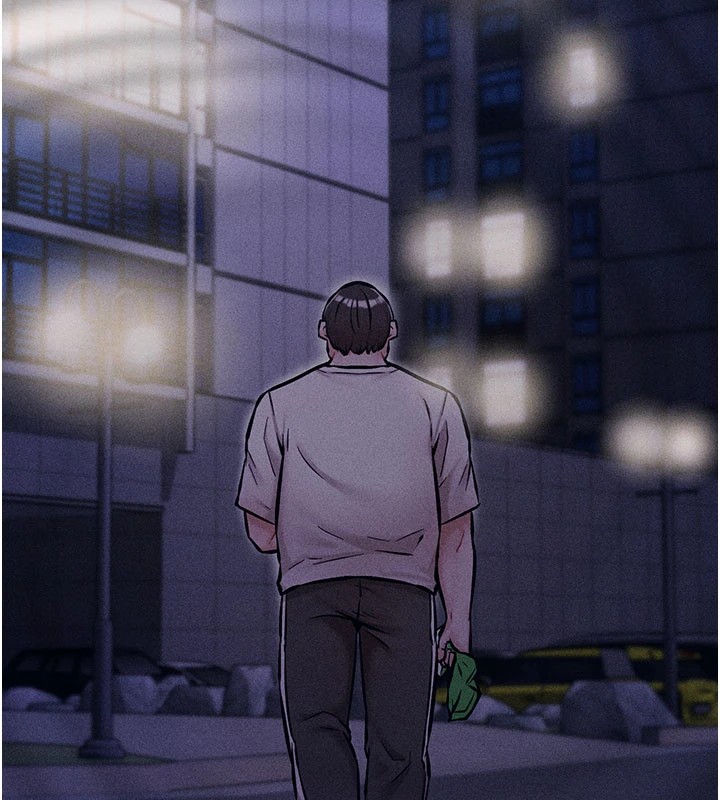 《選手村:母豬調教》漫画 第2話-總教練最「疼愛」的選手