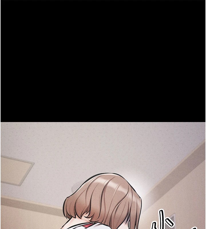 《選手村:母豬調教》漫画 第2話-總教練最「疼愛」的選手