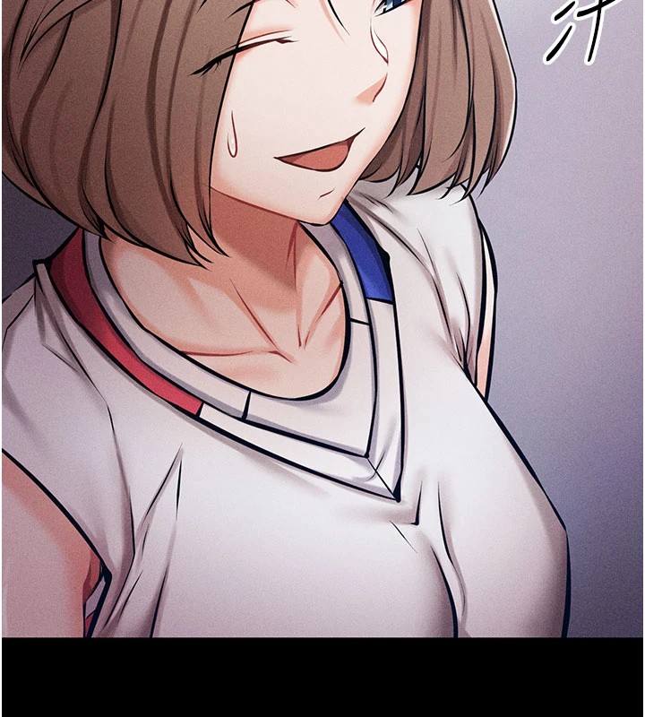 《選手村:母豬調教》漫画 第2話-總教練最「疼愛」的選手