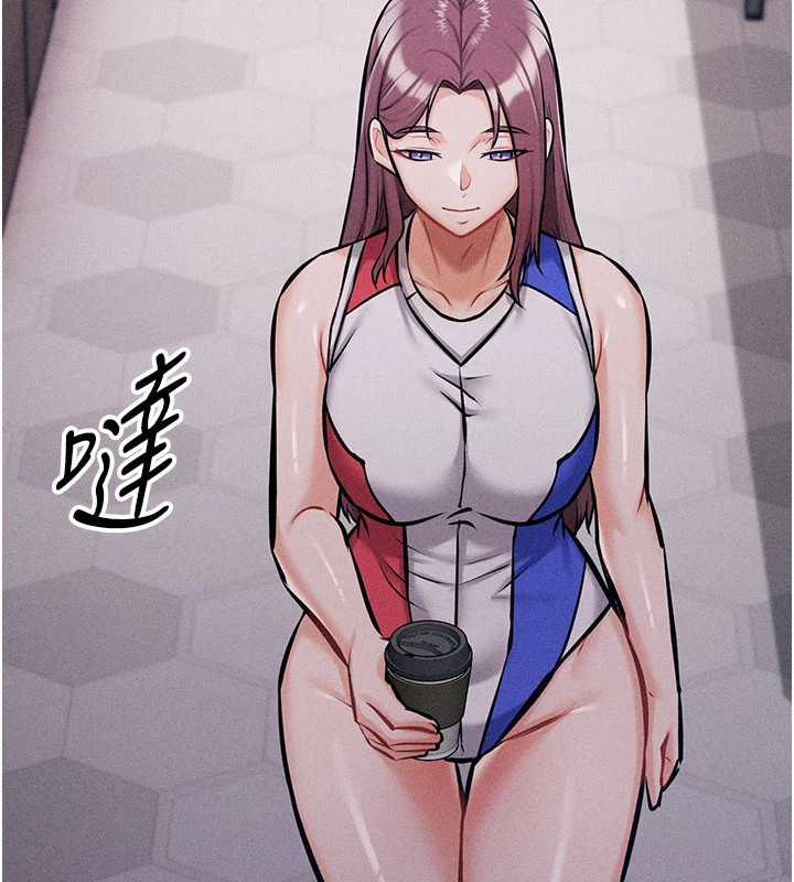 《選手村:母豬調教》漫画 第2話-總教練最「疼愛」的選手