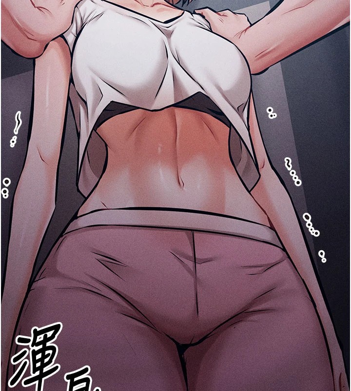 《選手村:母豬調教》漫画 第2話-總教練最「疼愛」的選手