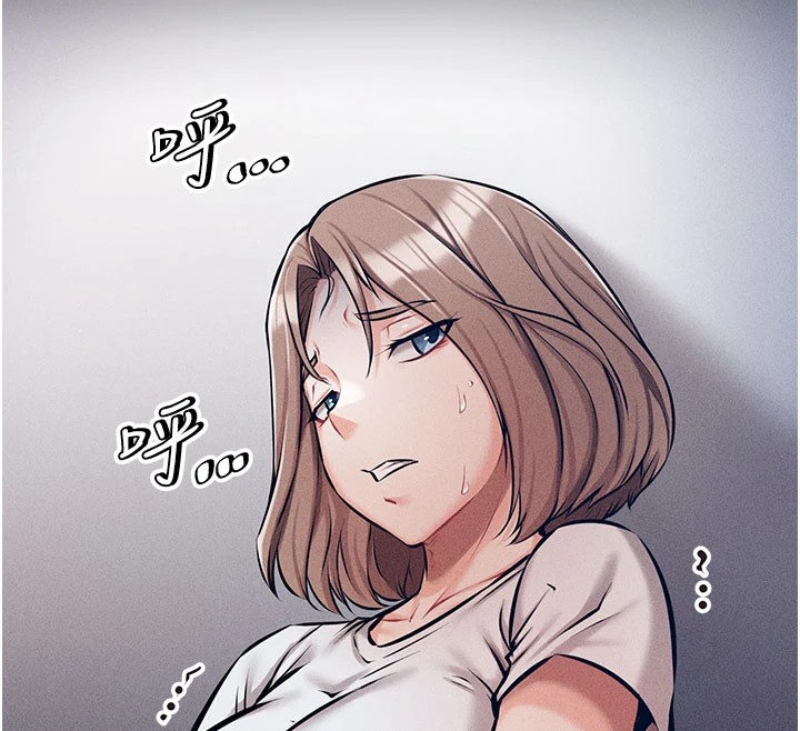《選手村:母豬調教》漫画 第2話-總教練最「疼愛」的選手