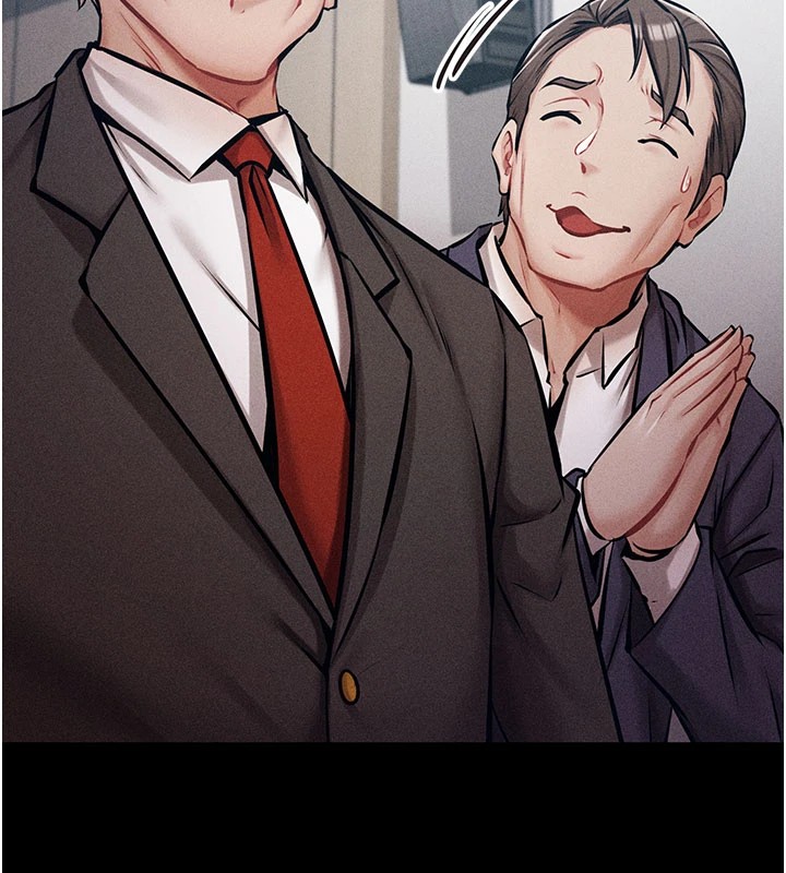 《選手村:母豬調教》漫画 第2話-總教練最「疼愛」的選手
