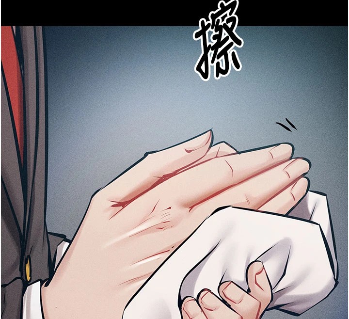 《選手村:母豬調教》漫画 第2話-總教練最「疼愛」的選手
