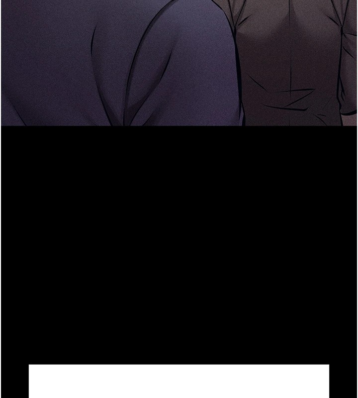《選手村:母豬調教》漫画 第2話-總教練最「疼愛」的選手