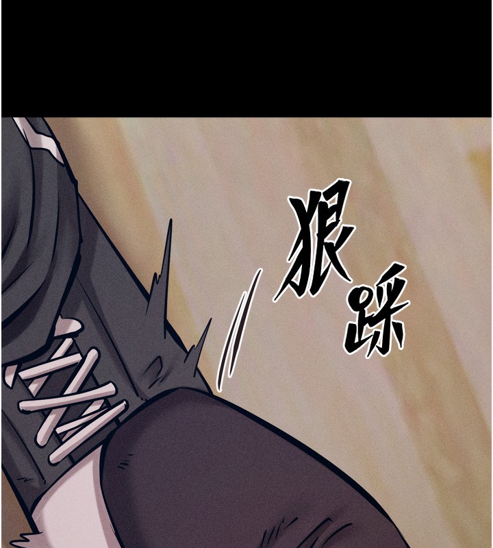 《選手村:母豬調教》漫画 第20話-調教集訓開始了!