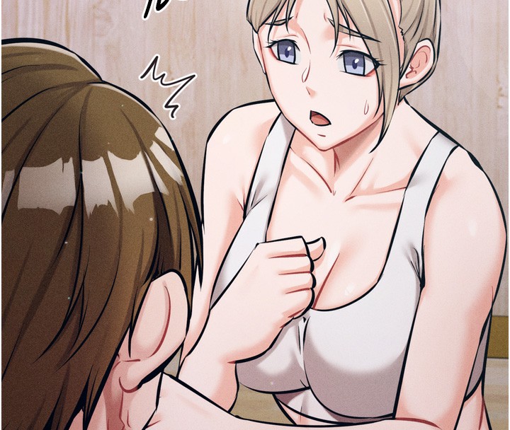 《選手村:母豬調教》漫画 第20話-調教集訓開始了!
