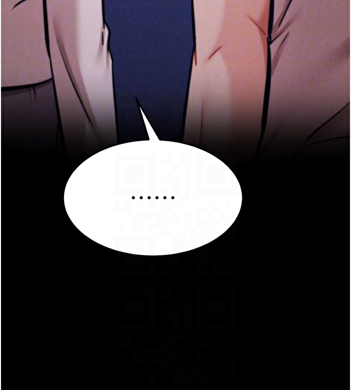 《選手村:母豬調教》漫画 第20話-調教集訓開始了!