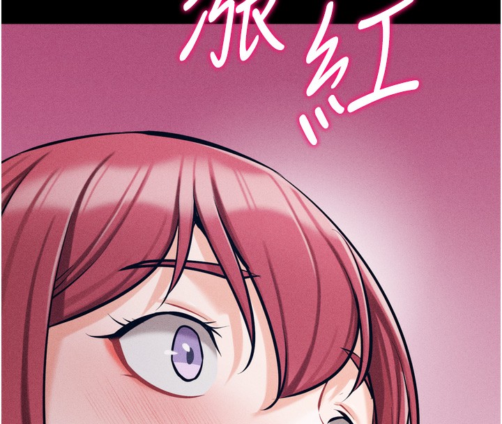 《選手村:母豬調教》漫画 第20話-調教集訓開始了!