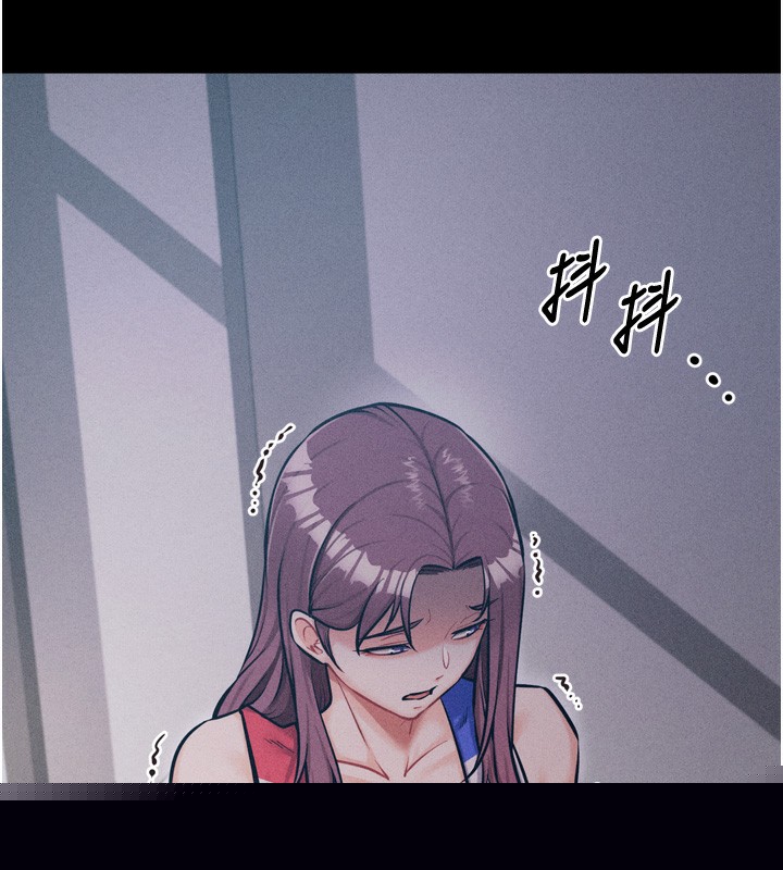 《選手村:母豬調教》漫画 第20話-調教集訓開始了!