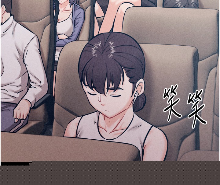 《選手村:母豬調教》漫画 第20話-調教集訓開始了!