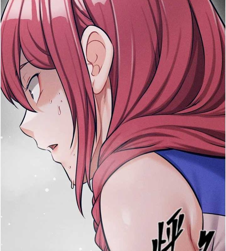 《選手村:母豬調教》漫画 第21話-明明是妳想要了