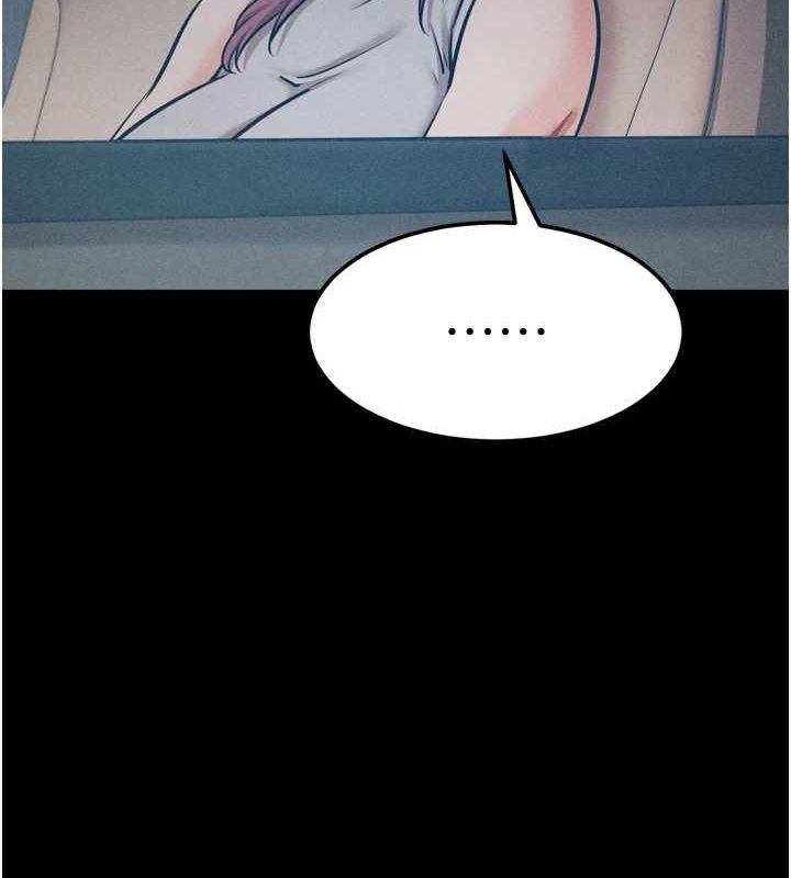 《選手村:母豬調教》漫画 第21話-明明是妳想要了