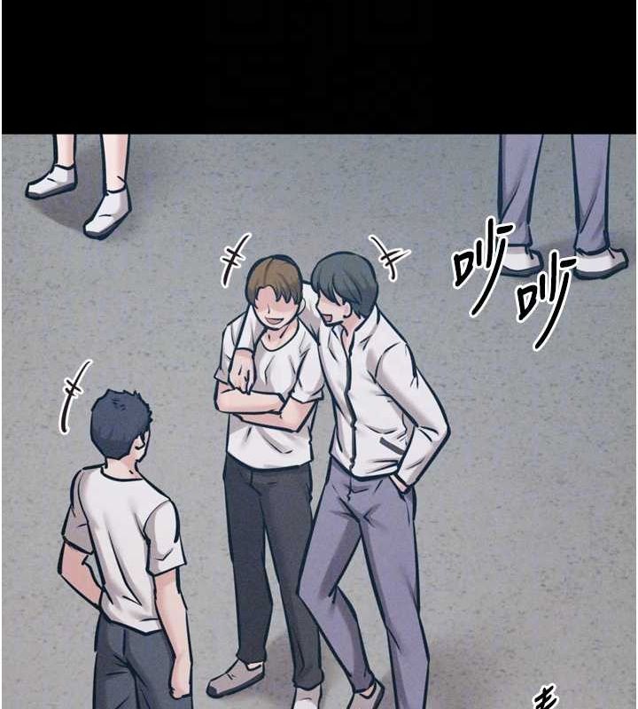 《選手村:母豬調教》漫画 第21話-明明是妳想要了