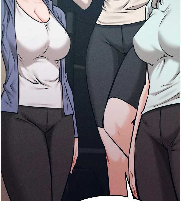 《選手村:母豬調教》漫画 第21話-明明是妳想要了