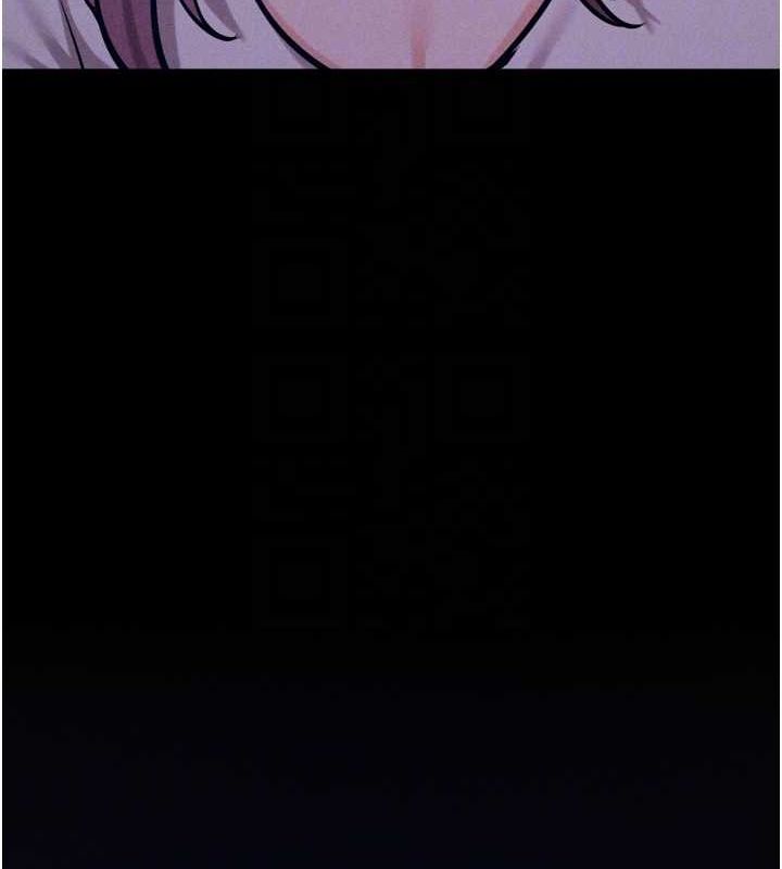 《選手村:母豬調教》漫画 第21話-明明是妳想要了