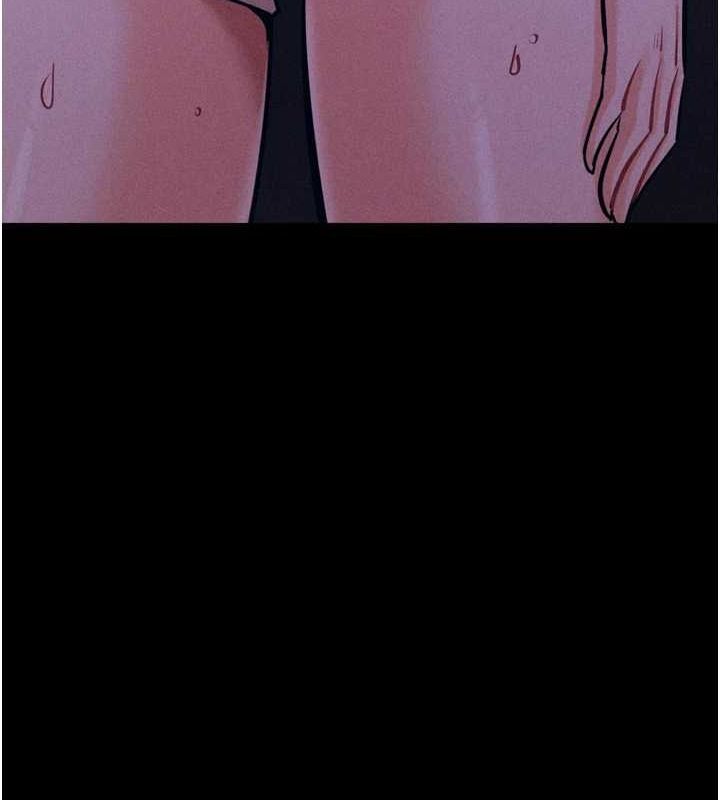 《選手村:母豬調教》漫画 第21話-明明是妳想要了